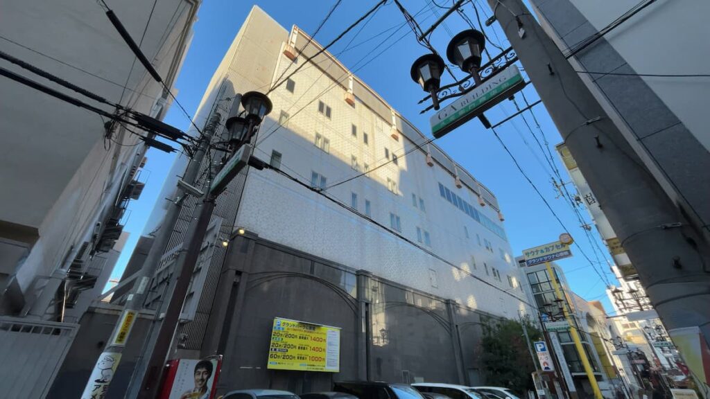 グランドサウナ心斎橋の外観