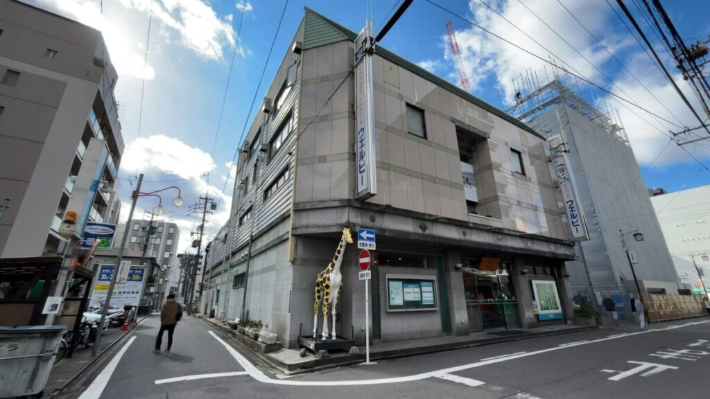 サウナ&カプセルホテル ウェルビー今池の外観