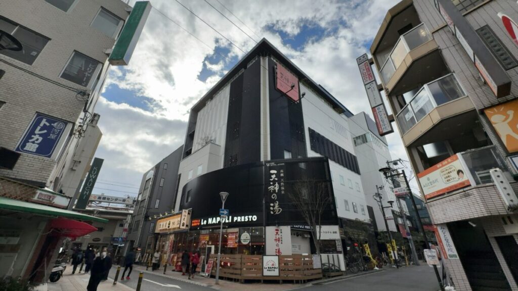 高槻天然温泉 天神の湯(ワークホテル高槻/ワークホテルアネックス)の外観