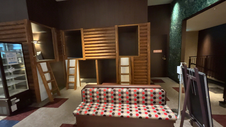 休憩|竜泉寺の湯 名古屋守山本店