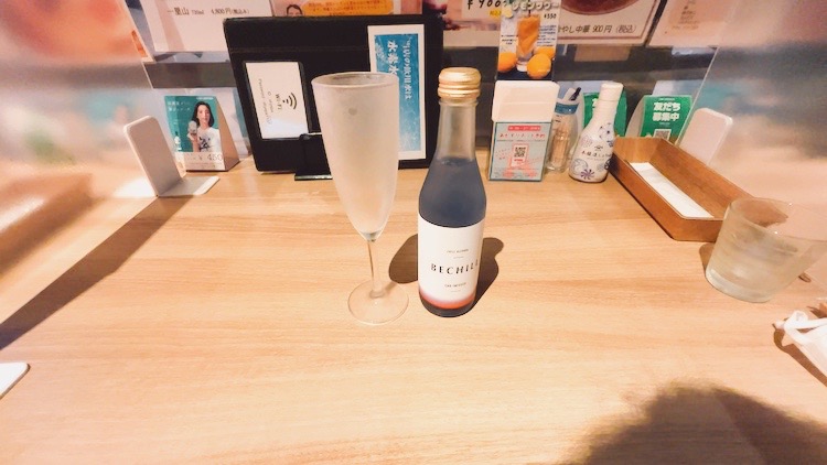 BECHILL(ビーチル)|スカイスパYOKOHAMAのレストラン
