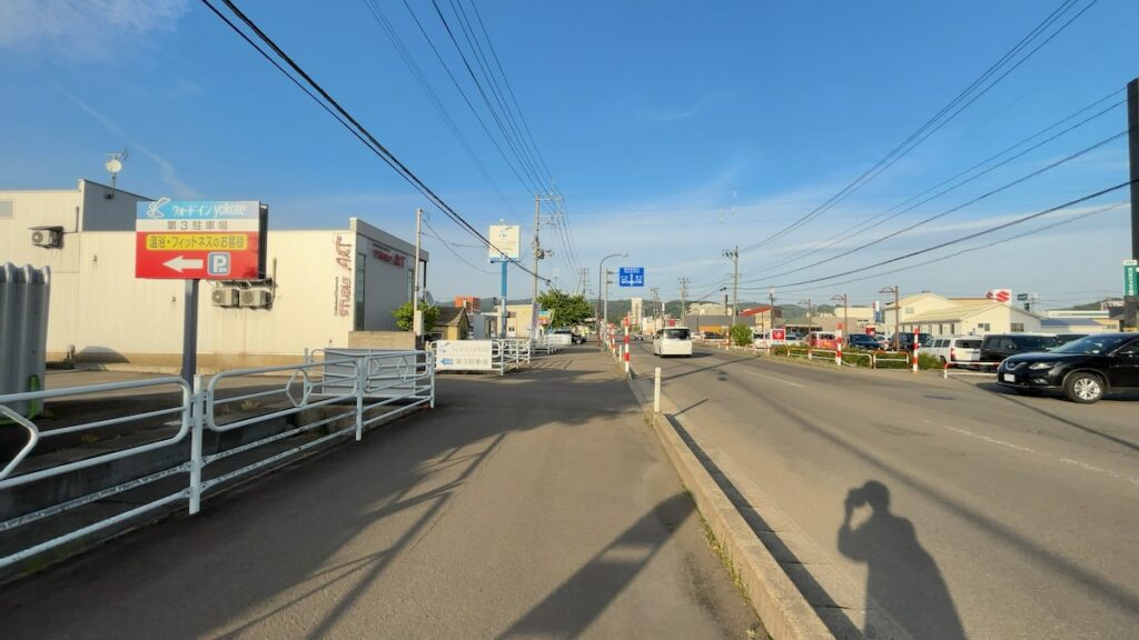 駐車場|クォードインyokote