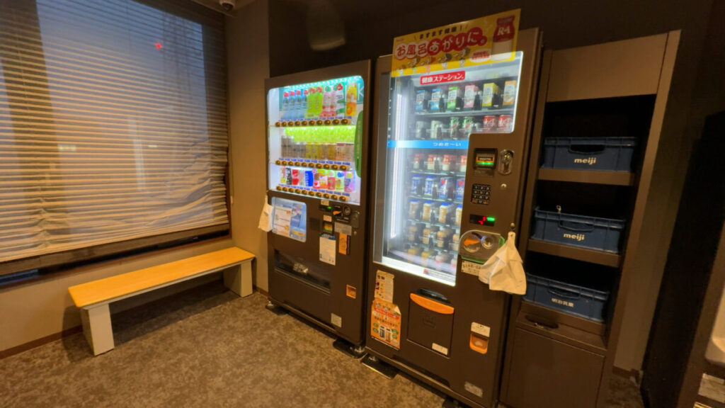 自動販売機（10階）｜香梅の湯 ドーミーイン水戸