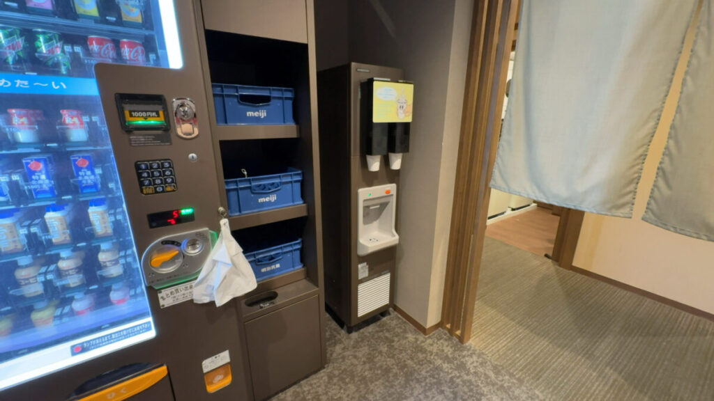 製氷機（10階）｜香梅の湯 ドーミーイン水戸