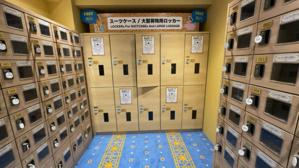 スーツケース置き場（入口付近）｜テルマー湯 西麻布