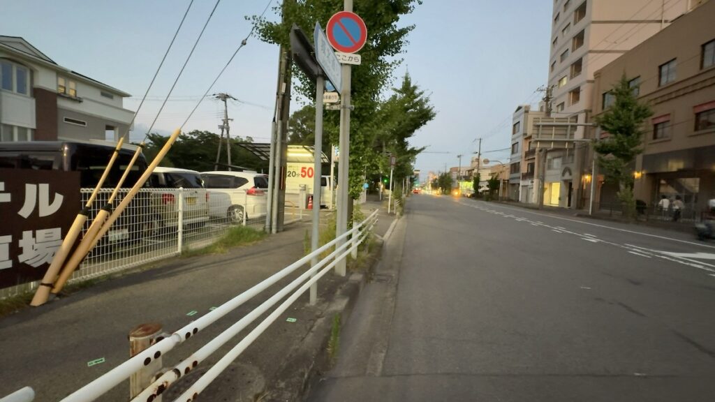 本町タイガーパーキング（アパホテル和歌山）