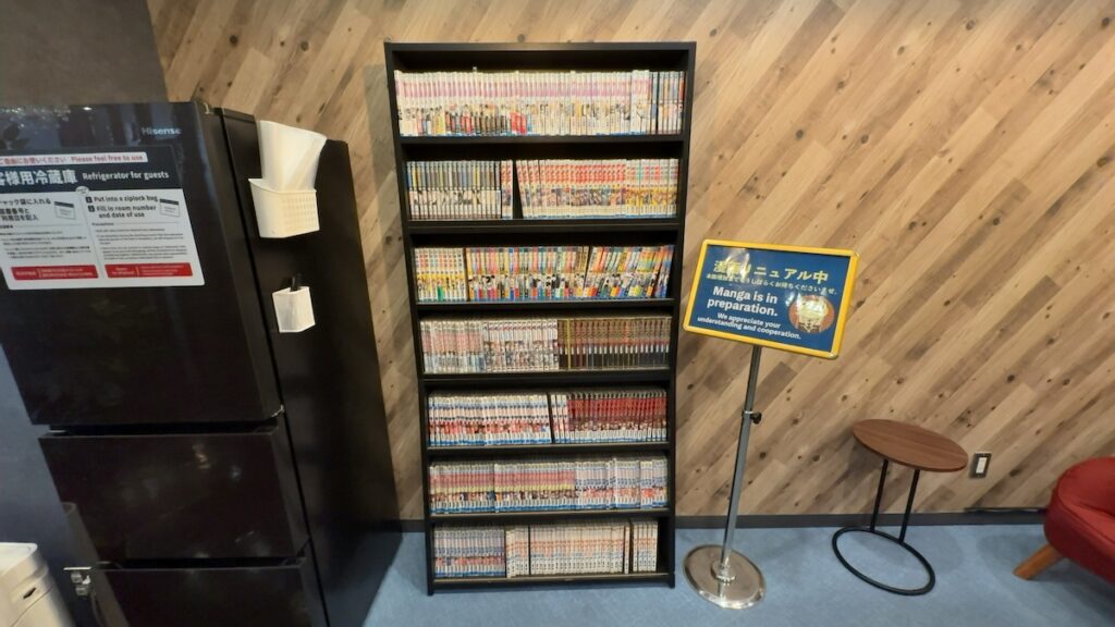 漫画コーナー