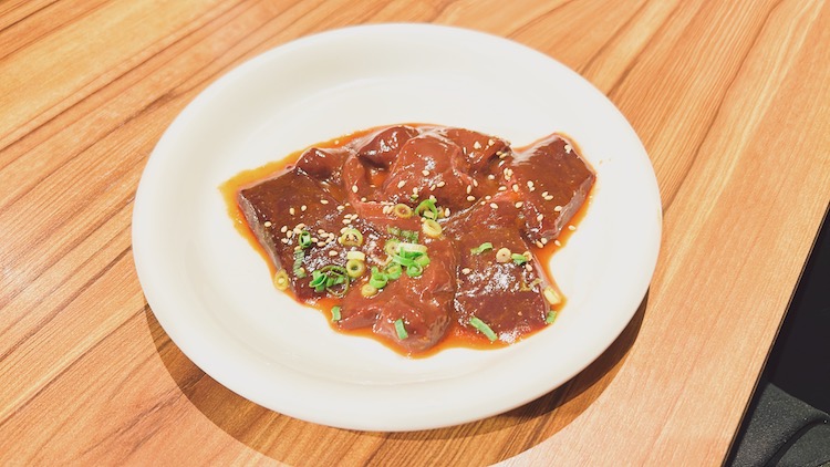 牛レバー|安心お宿プレミアの場外サウナ飯