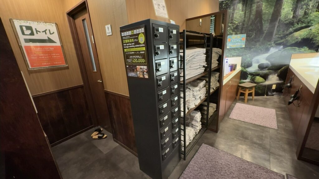 館内の雰囲気|安心お宿 新橋駅前店