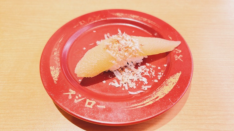 スシロー 新宿三丁目店|豪華カプセルホテル 安心お宿プレミア新宿駅前店の場外サウナ飯