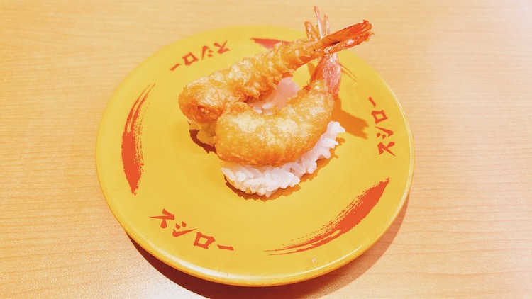 スシロー 新宿三丁目店|豪華カプセルホテル 安心お宿プレミア新宿駅前店の場外サウナ飯