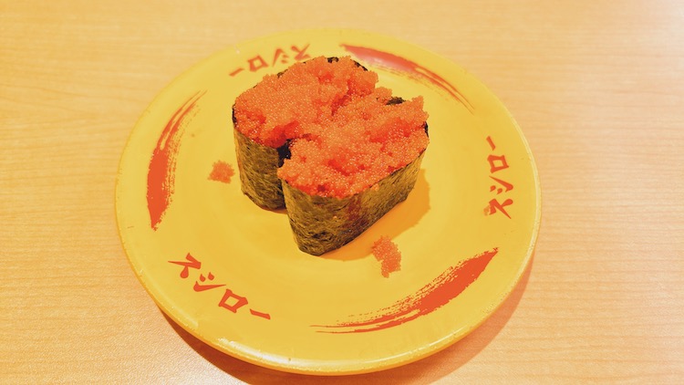スシロー 新宿三丁目店|豪華カプセルホテル 安心お宿プレミア新宿駅前店の場外サウナ飯
