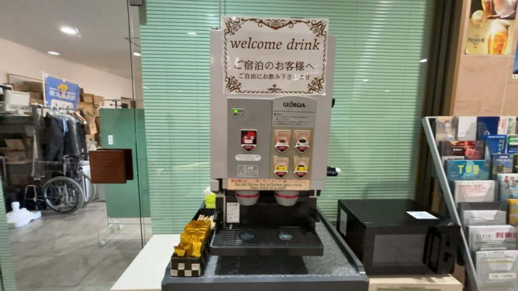 館内の雰囲気｜まちなか温泉青森センターホテル