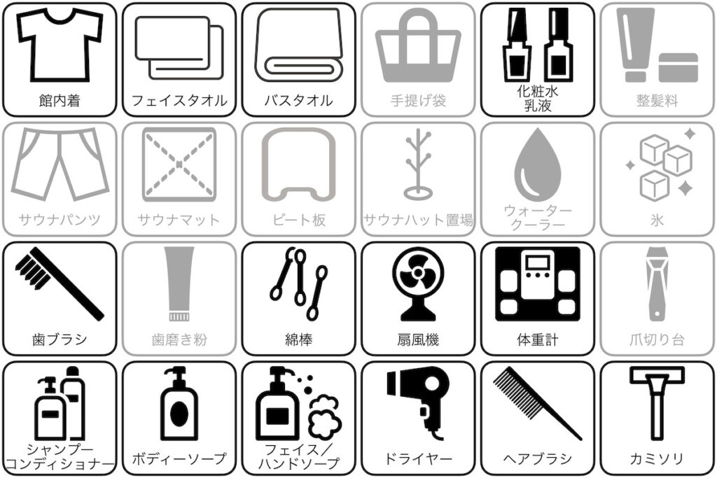 アパヴィラホテル名古屋丸の内駅前のアメニティー