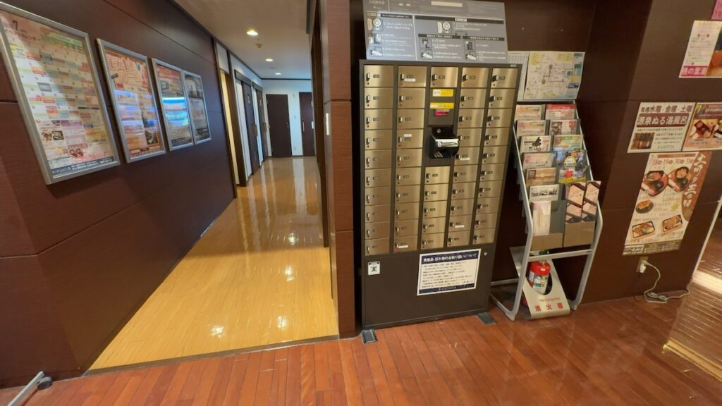 貴重品ロッカー（ふくろうの湯）
