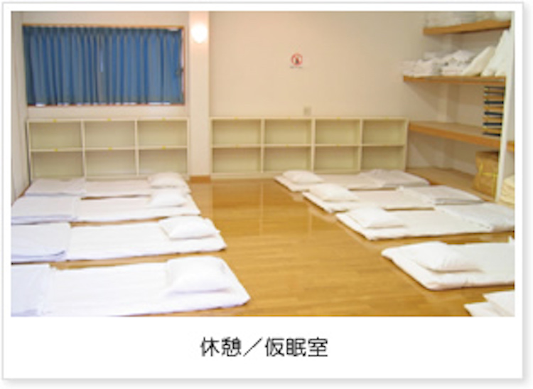 休憩／仮眠室（有料）：別府わくわく温泉 かっぱの湯