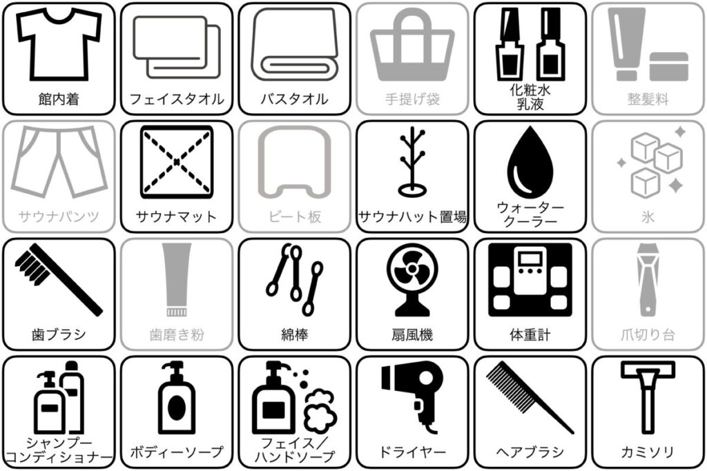 ニューセントラルホテル勝田のアメニティー