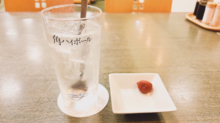 クエン酸入り梅チューハイ|ホテルキャビナス福岡のレストラン