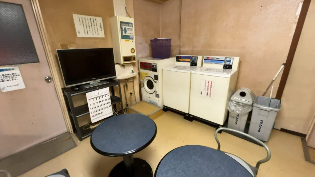 コインランドリー|カプセル inn 都