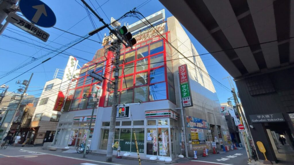 サウナ&カプセルミナミ学芸大店の外観