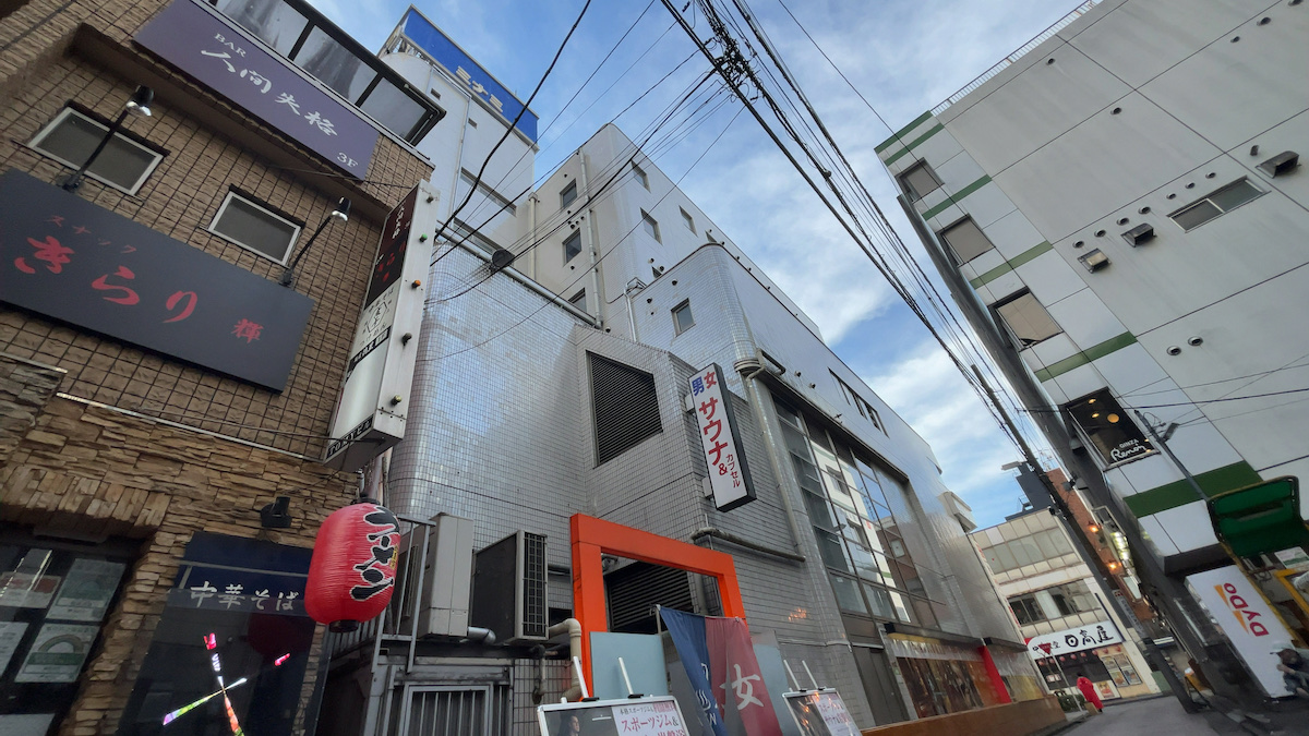 サウナ&スポーツジム&岩盤浴&カプセル ミナミ立川店の外観
