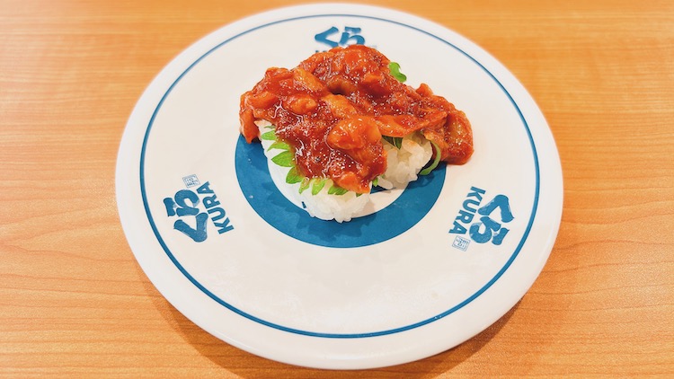 くら寿司 西新宿店|510グループAKスパの場外サウナ飯
