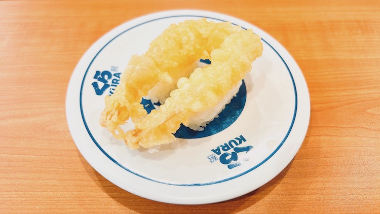 くら寿司 西新宿店|510グループAKスパの場外サウナ飯