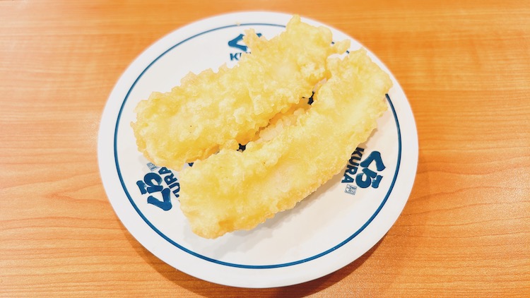 くら寿司 西新宿店|510グループAKスパの場外サウナ飯