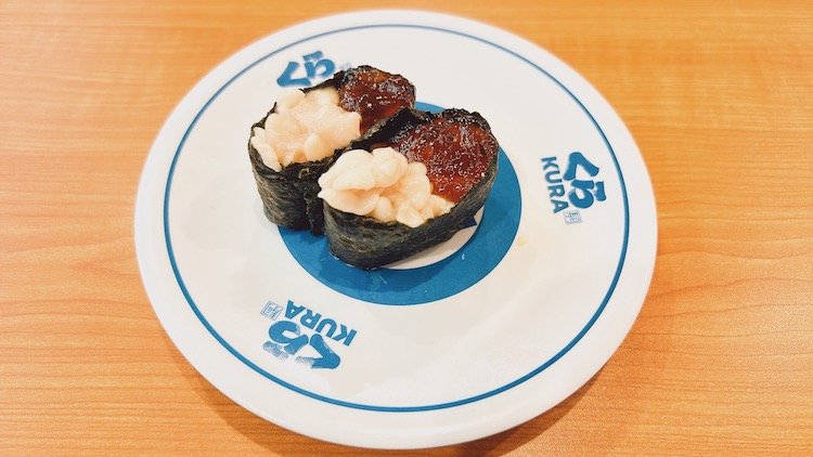 くら寿司 西新宿店|510グループAKスパの場外サウナ飯