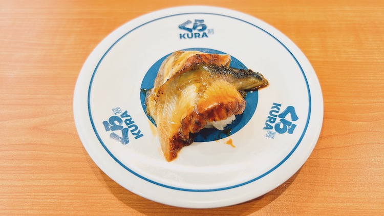 くら寿司 西新宿店|510グループAKスパの場外サウナ飯