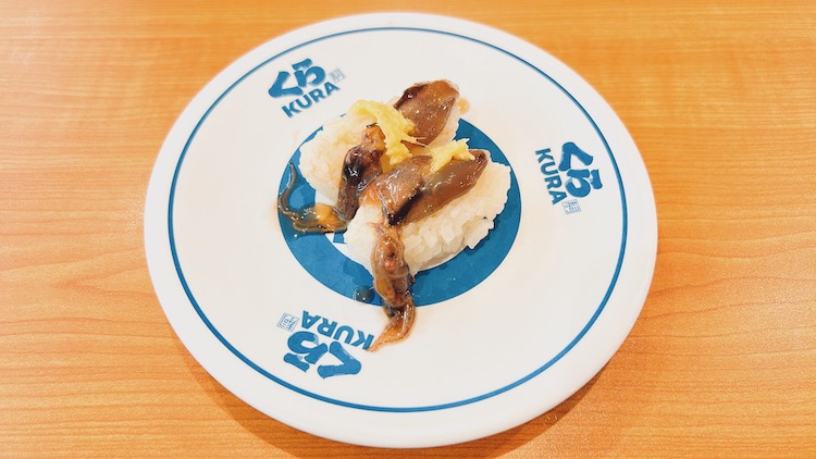 くら寿司 西新宿店|510グループAKスパの場外サウナ飯