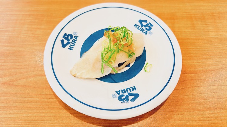 くら寿司 西新宿店|510グループAKスパの場外サウナ飯