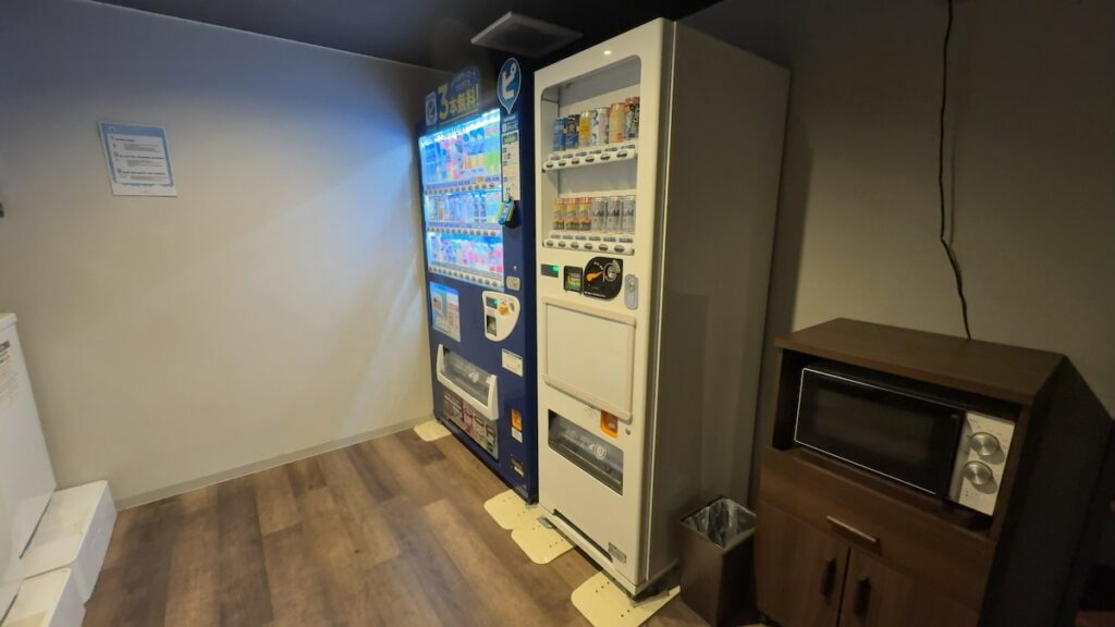 自動販売機(ジュース類、アルコール類、牛乳系)|センチュリオンホテル&スパ ヴィンテージ神戸(5階)