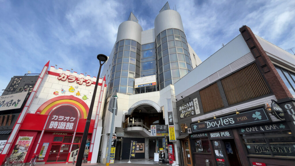 ホテルクリスタルプラザの外観