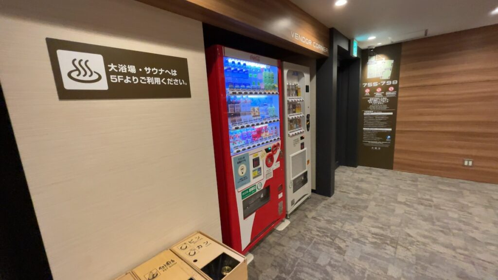 休憩エリアの雰囲気|カプセルホテル大東洋