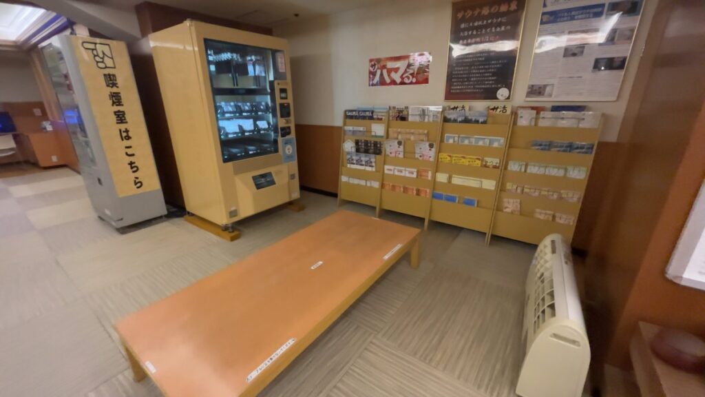 休憩エリアの雰囲気|カプセルホテル大東洋