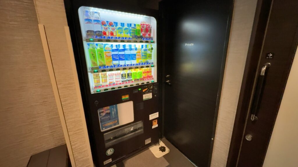 館内の雰囲気|袖湊の湯 ドーミーインPREMIUM博多・キャナルシティ前