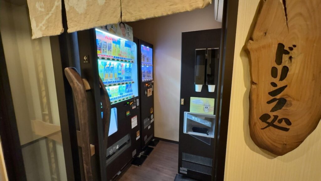館内の雰囲気|袖湊の湯 ドーミーインPREMIUM博多・キャナルシティ前