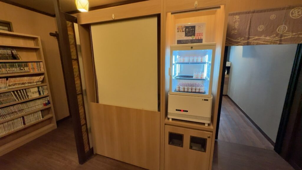 館内の雰囲気|袖湊の湯 ドーミーインPREMIUM博多・キャナルシティ前