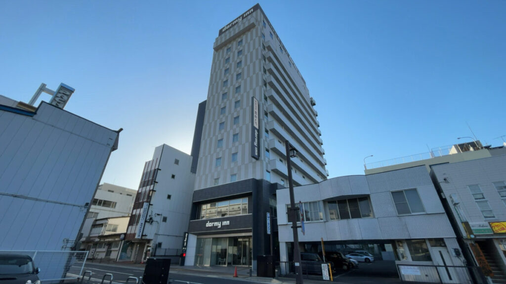 ドーミーイン本八戸の外観