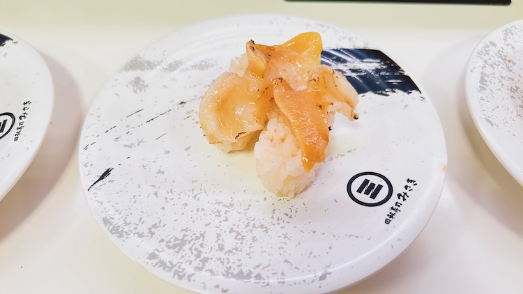 回転寿司みさき 水戸駅ビル店(場外サウナ飯):香梅の湯 ドーミーイン水戸