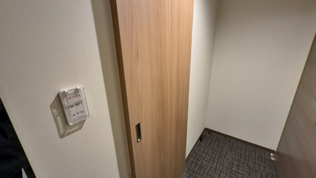 客室の雰囲気（ツインルーム）｜香梅の湯 ドーミーイン水戸