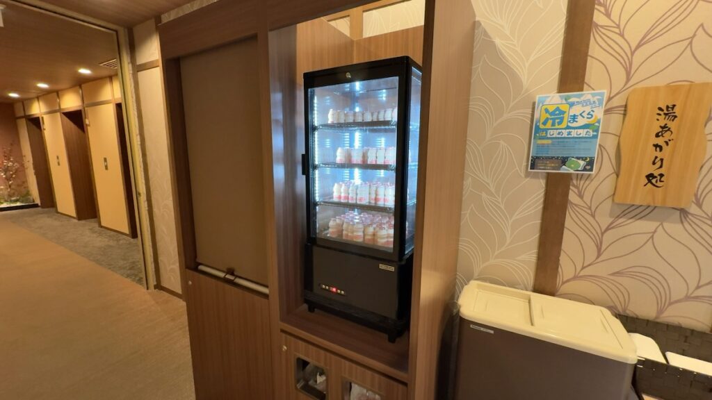無料乳酸菌飲料（10階）｜香梅の湯 ドーミーイン水戸