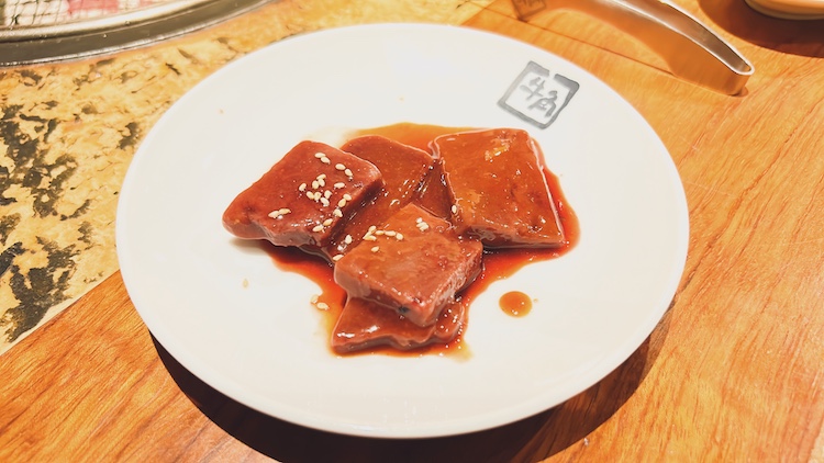 牛角 米山店|ドーミーイン新潟の場外サウナ飯