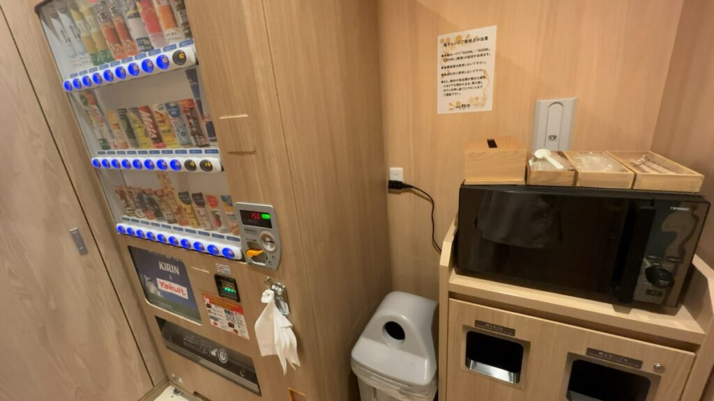 館内の雰囲気|杜都の湯 御宿 野乃 仙台
