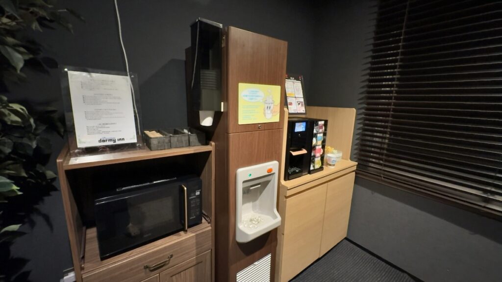 電子レンジ・製氷機・無料コーヒー(4階・フリードリンクコーナー)|ドーミーインPREMIUM渋谷神宮前