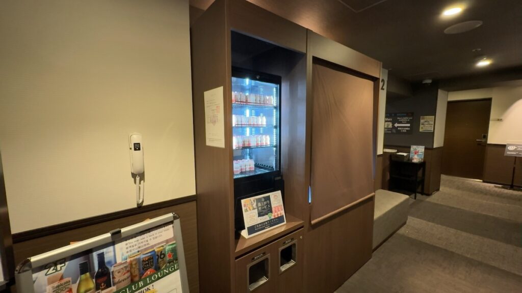 乳酸菌飲料(無料)|ドーミーインPREMIUM渋谷神宮前