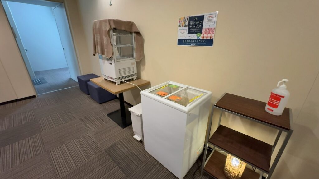 館内の雰囲気|けやきの湯 ドーミーイン津