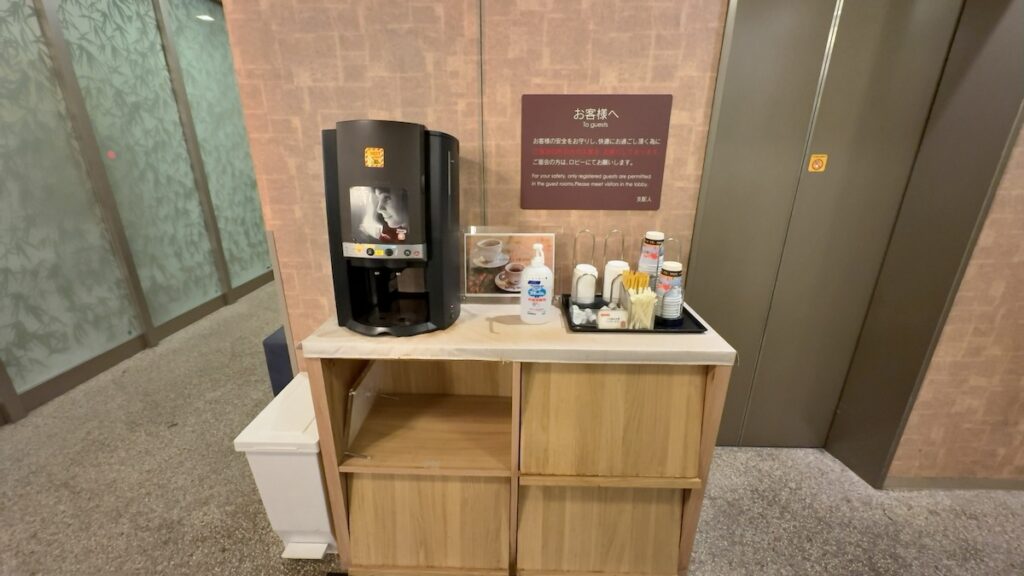 館内の雰囲気|けやきの湯 ドーミーイン津