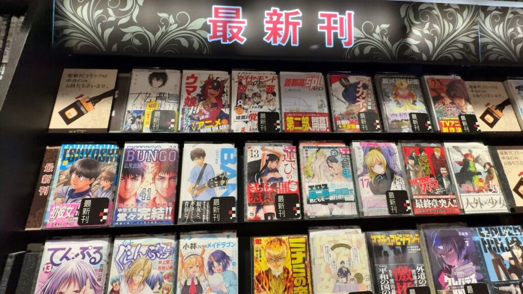 館内の雰囲気|グランカスタマ上野店
